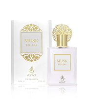 EAU DE PARFUMS MUSK AYAT 50ML