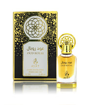 HUILES PARFUMS AYAT 12ML