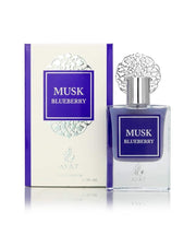 EAU DE PARFUMS MUSK AYAT 50ML